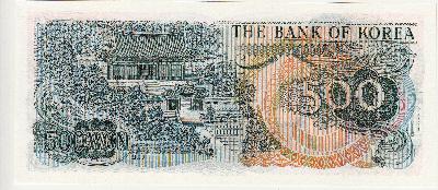 Beschrijving achterzijde: BUILDING